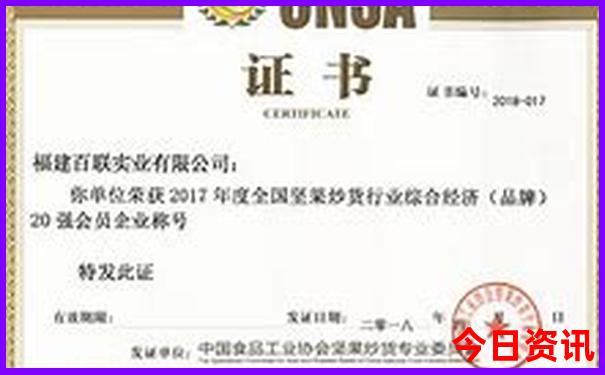 北京周边适合孩子玩的地方推荐