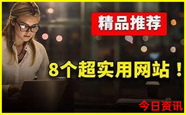 云南旅游最佳路线