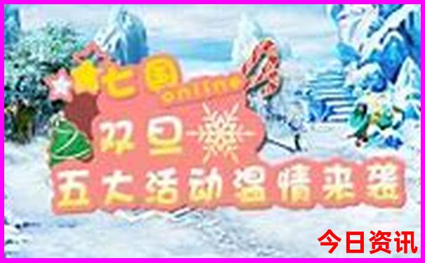 离武汉近冷门但好玩的地方